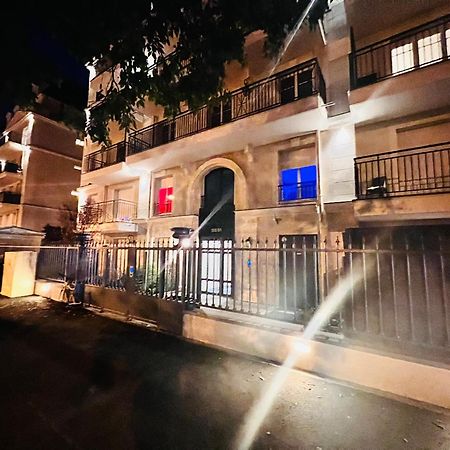Les Residences De Djibril Le Blanc-Mesnil Eksteriør billede